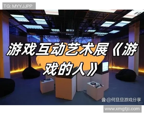 职业选手与普通玩家在成瘾性问题上的差异分析与探讨